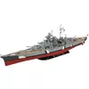 Модель корабля Revell Bismarck Photo 2