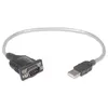 USB-A к последовательному кабелю Manhattan 205146 Photo 3