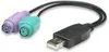 Переходник Manhattan USB-A на два порта PS/2 Photo 5