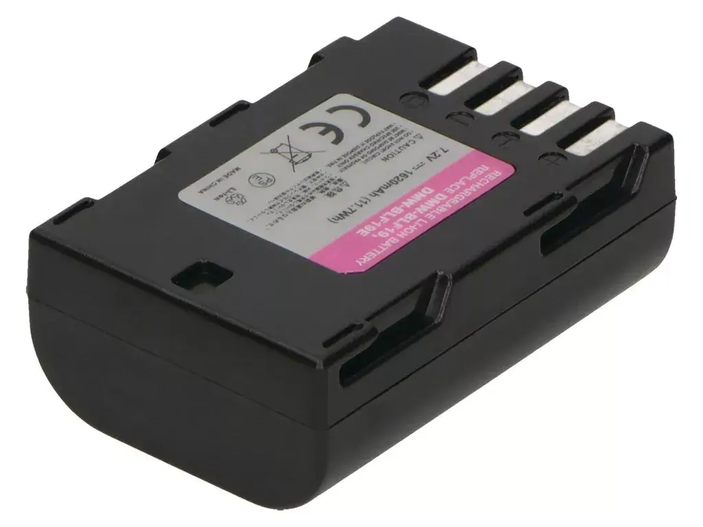 Digitālās kameras akumulators 2-Power DBI9987A Photo 2