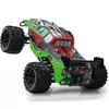 Auto Jamara Akron Lipo BL Photo 3