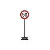 Toy traffic signs set Jamara 460257 Photo 7