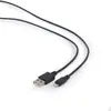 Gembird USB A uz Micro-USB B/Lightning kabelis CC-USB2-AMLM-1M Photo 2