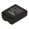 Kameru akumulators Duracell DR9668 Photo 3