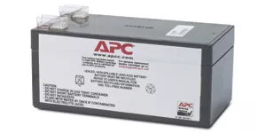 APC RBC47 Rezerves akumulatora kasetne 3200