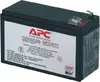 Аккумуляторный картридж замены APC RBC2 Photo 2