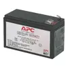 Replacement Battery Cartridge APC RBC2 Photo 5