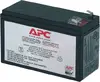 Replacement Battery Cartridge APC RBC2 Photo 7