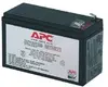 Replacement Battery Cartridge APC RBC2 Photo 8