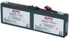 Replacement Battery Cartridge APC RBC18 Photo 4