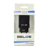 Travel charger Beline Beli0012 — 2x USB, 2A Photo 2