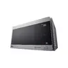 LG MS2595CIS Solo микроволновка 25 л 1000 Вт Photo 3