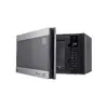LG MS2595CIS Solo микроволновка 25 л 1000 Вт Photo 4