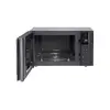 LG MS2595CIS Solo микроволновка 25 л 1000 Вт Photo 5
