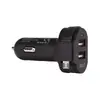 Автозарядное Xqisit 20425 — 2x USB 2.0 Photo 2