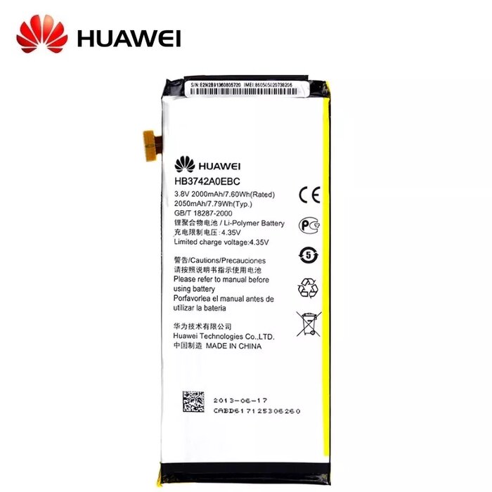 HUAWEI HB3742A0EBC Photo 1