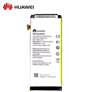 Huawei HB3742A0EBC  for Huawei Ascend G620 P6 G6 P7 Mini Li-Ion 2000mAh (OEM)