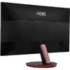 AOC G2778VQ Photo 7