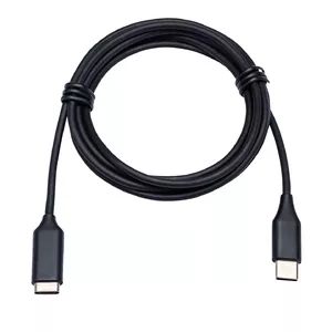 Кабель Jabra Jabra Link Extension Cord: USB-C to USB-C
