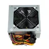 IBOX CUBE II 500 Вт ATX блок питания Photo 3