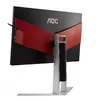 AOC AG271QX Photo 4