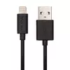 Кабель Lightning To USB Veho VPP-501-1M Photo 2