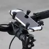 RAM Mounts X-Grip phone mount with bicycle EZ-On/Off base Photo 4