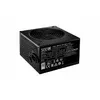 Cooler Master MPW-5002-ACABW-EU Photo 2