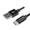USB кабель 4smarts 468613 Photo 2