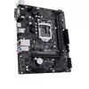 Asus PRIME H310M-R R2.0 Photo 2