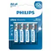 Single-use battery Philips LR6E4B/10 Photo 2