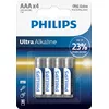 Vienreizējā baterija Philips LR03E4B/10 Photo 2