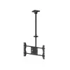 Griestu stiprinājums Multibrackets M Public Large Single Black 3000 Photo 3