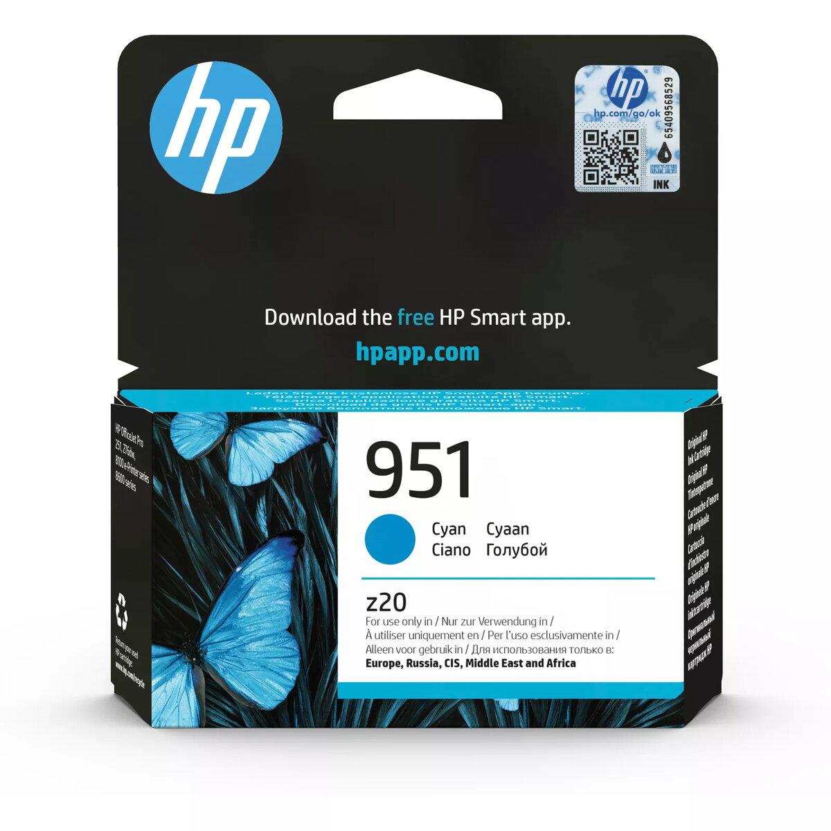Kārtridžs HP 951 Cyan Officejet Tintes