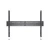 Fixed Wallmount Multibrackets M Universal SD MAX 1200x900 Photo 2