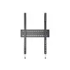 Fixed Wallmount Multibrackets M Universal SD MAX 1200x900 Photo 8