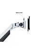 MULTIBRACKETS M VESA Gas Lift Arm Quad Silver Photo 10