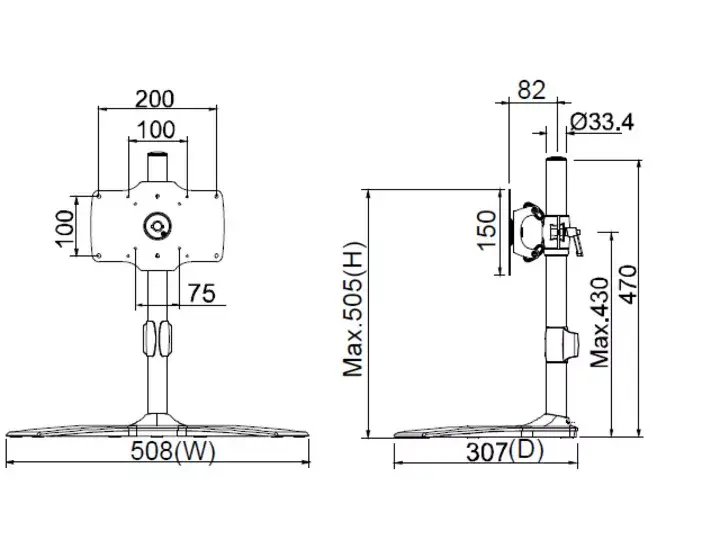 Multibrackets M VESA Desktopmount Single Stand Photo 15