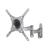 Крепление Multibrackets M VESA Flexarm 360 III Photo 5