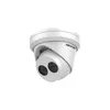 Hikvision DS-2CD2363G0-I DS-2CD2363G0-I(2.8MM) Photo 2