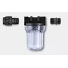 Kärcher 2.997-211.0 suction filter Photo 2