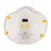 3M 8812 Respirator Mask with Valve Photo 2