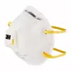 3M 8812 Respirator Mask with Valve Photo 3