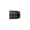 Объектив Sony SEL24F14GM Photo 3