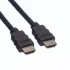 HDMI kabelis VALUE 11.99.5901 Photo 2