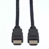 HDMI kabelis VALUE 11.99.5901 Photo 3