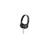 Наушники Sony MDR-ZX310 Photo 2