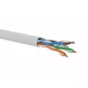 Сетевой кабель Q-LANTEC KIU5PVC305Q Photo 3