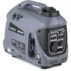 Fieldmann Aggregate FZI 4010 accessory Photo 2
