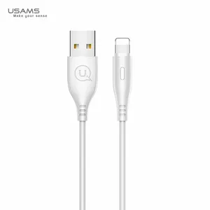 USB Lightning cable usams U18 Flexi PVC US-SJ266 — 1 m, Lightning to USB, 2A fast charging, round plug, white